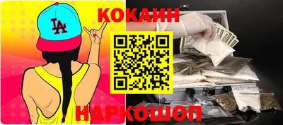 MDMA Premium VHQ Свободный