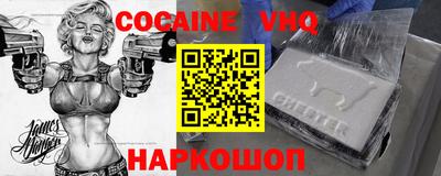 MDMA Premium VHQ Свободный