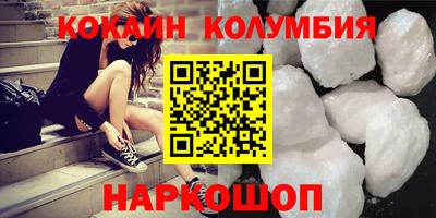 MDMA Premium VHQ Свободный