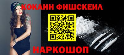 прущая мука Севастополь