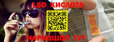 кристаллы Северобайкальск