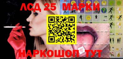 кристаллы Северобайкальск