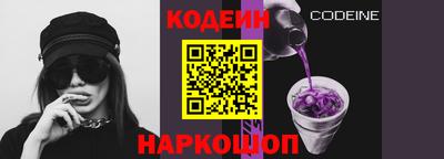 кристаллы Северобайкальск