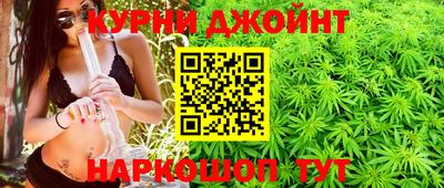 прущая мука Севастополь