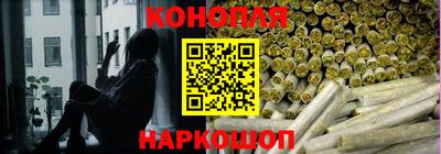 прущая мука Севастополь