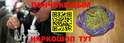 кристаллы Северобайкальск