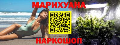 кристаллы Северобайкальск