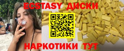 MDMA Premium VHQ Свободный
