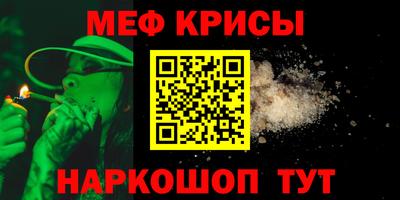 MDMA Premium VHQ Свободный