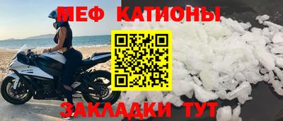 MDMA Premium VHQ Свободный
